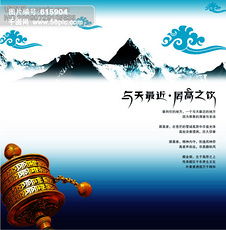 千圖網 廣告設計模板畫冊與裝幀圖片免費下載，提升創作效率