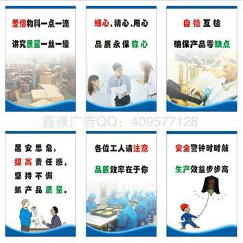 揚州噴繪圖片大全 一呼百應廣告設計的專業圖庫與創意引擎